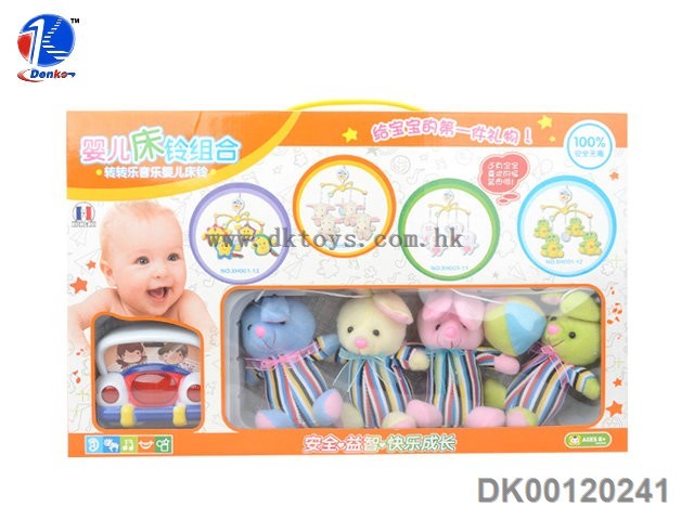 すべてのレポートのための赤ちゃんの携帯おもちゃ問屋・仕入れ・卸・卸売り