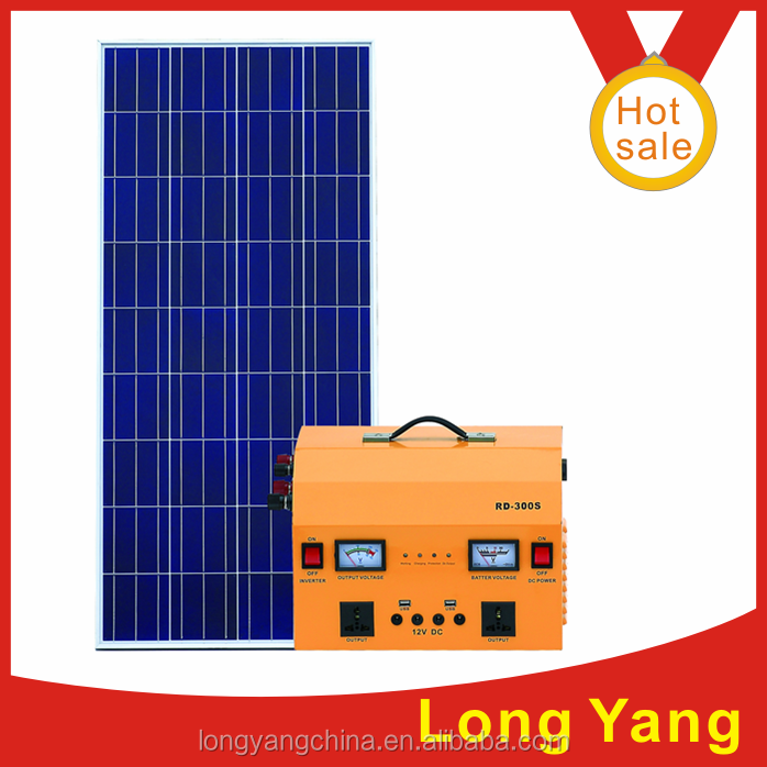 home solar power system 300 W solar power DC and AC system solar 