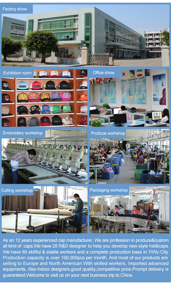 factory.png