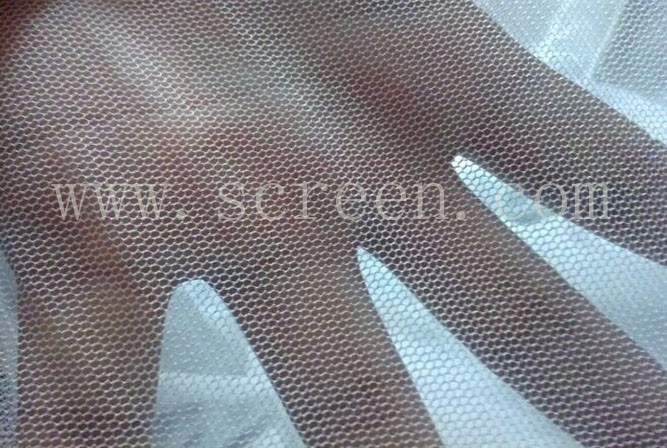 net mesh screen-6.jpg