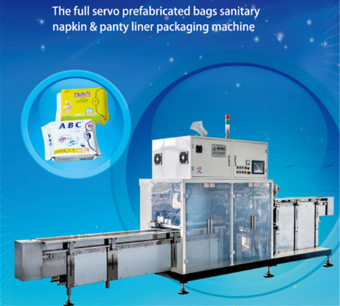 The Full Servo Prefabricated Bags Paper Sanitary Napkins Packaging Machine Paper Paking Machine
