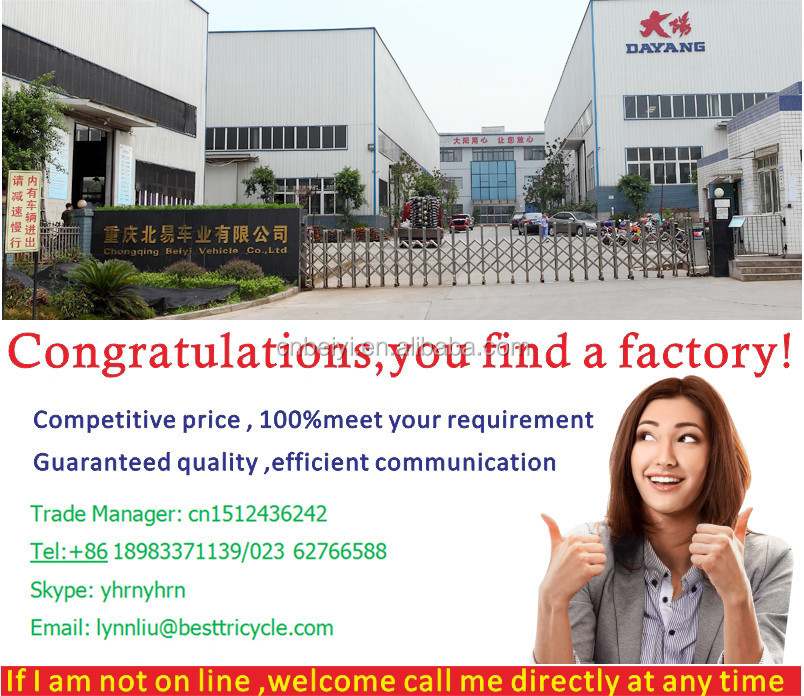 Our factory.jpg
