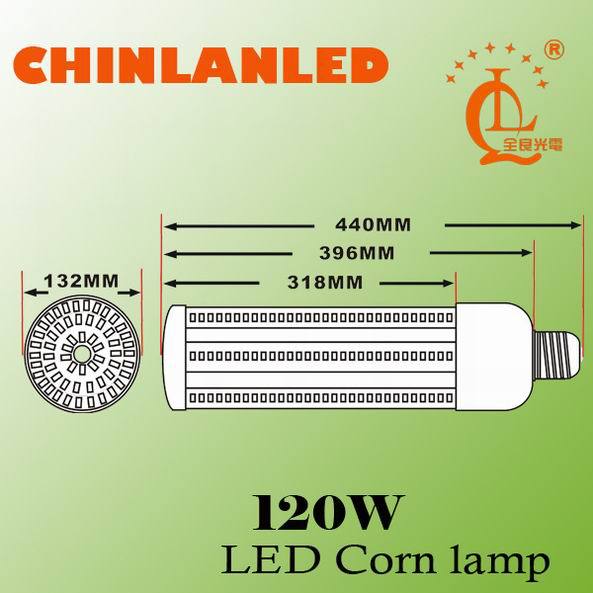 新しいledコーン120we40高効率ソーラー街路灯問屋・仕入れ・卸・卸売り