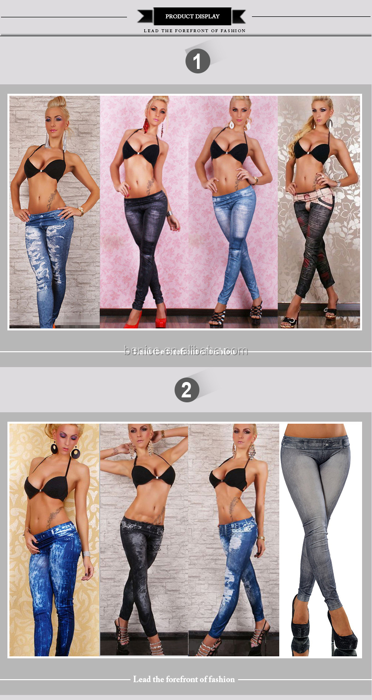 卸売安いhignの米国女性のセクシーな写真品質のファッションジーンズ女性のためのセクシーなレギンス仕入れ・メーカー・工場