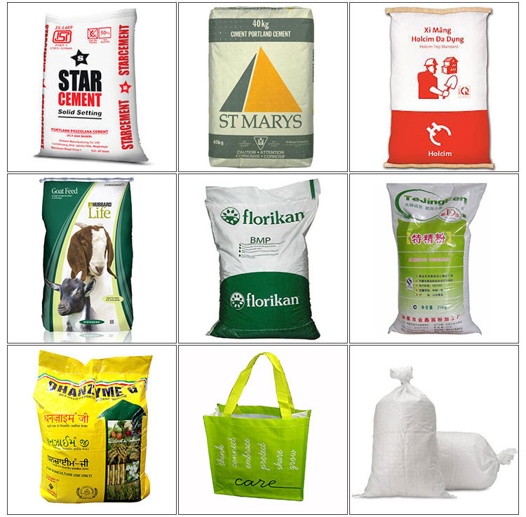 Pp不織布バッグ用25キログラム50キログラム米梱包小麦粉包装仕入れ・メーカー・工場