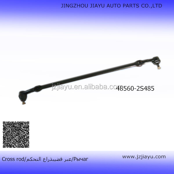 Rhdオートスペアパーツトラックロッドクロスタイロッド日産用中国のサプライヤーから拾うd2248560- 2s485sc-4820問屋・仕入れ・卸・卸売り