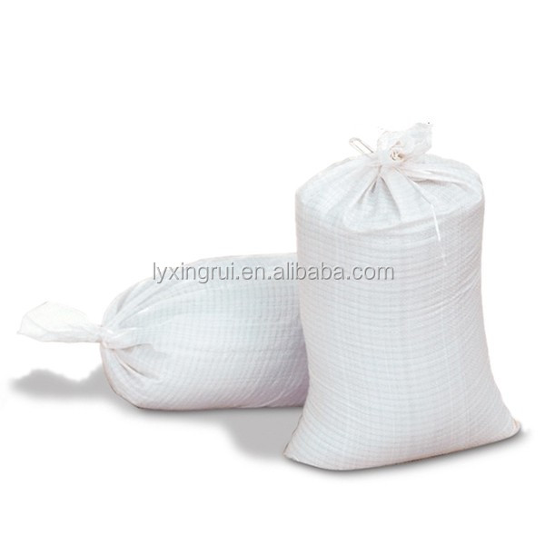 pp woven bags for packaging rice fertilizer.jpg