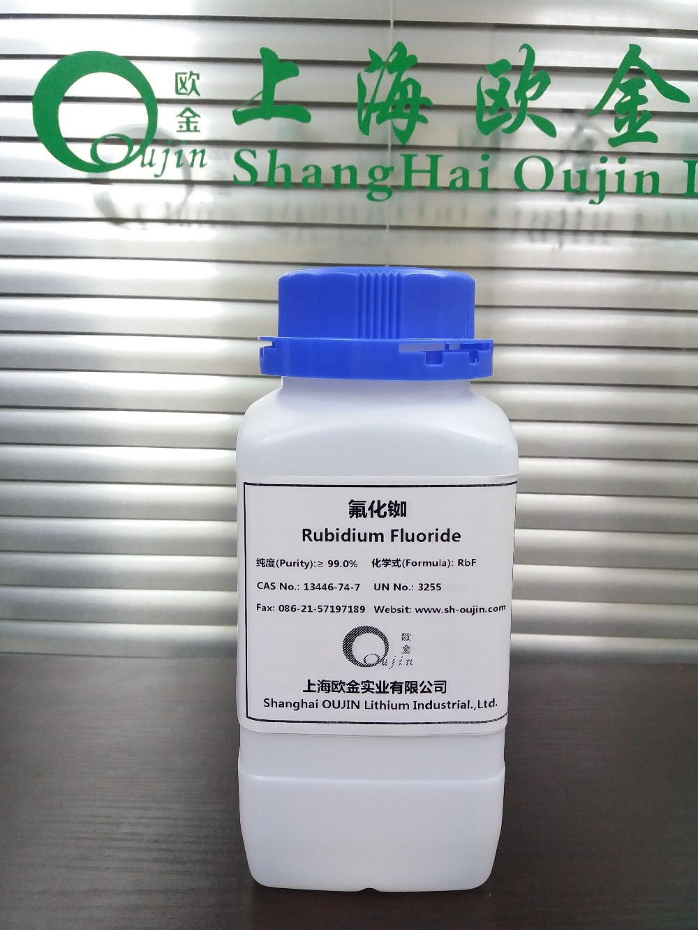 high quality rubidium fluoride 99 in china