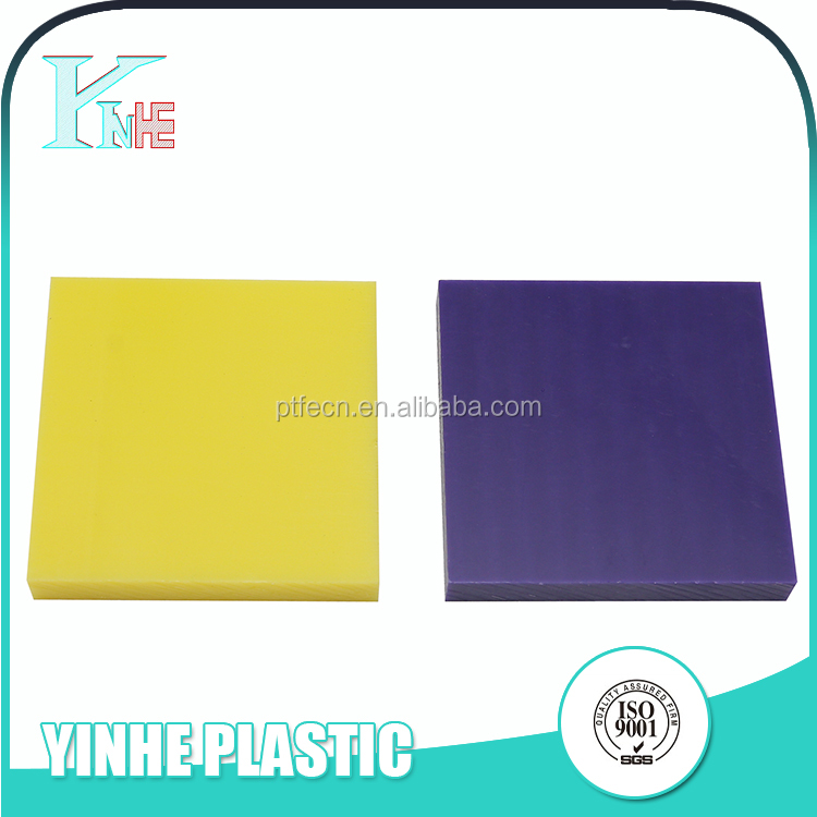 Hot Selling Pvc Sheet Vs Hdpe Sheet With Low Price Buy Pvc Sheet Vs