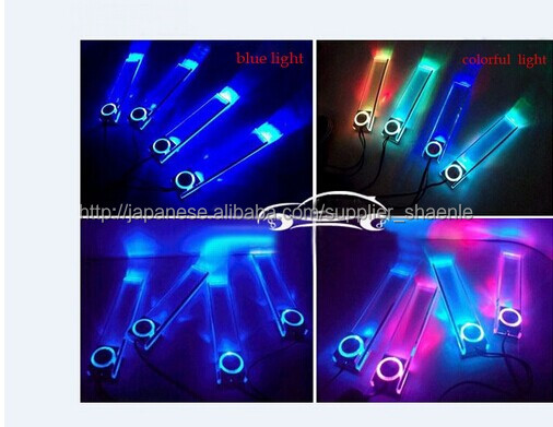 カー 自動車 RGB フットランプ ledフットライト問屋・仕入れ・卸・卸売り