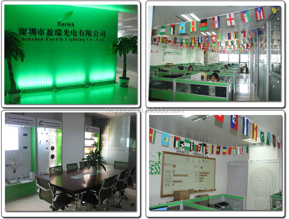 Office1