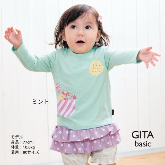 カスタムメイドベビーコットンベビー男の子ワンピースロンパース仕入れ・メーカー・工場