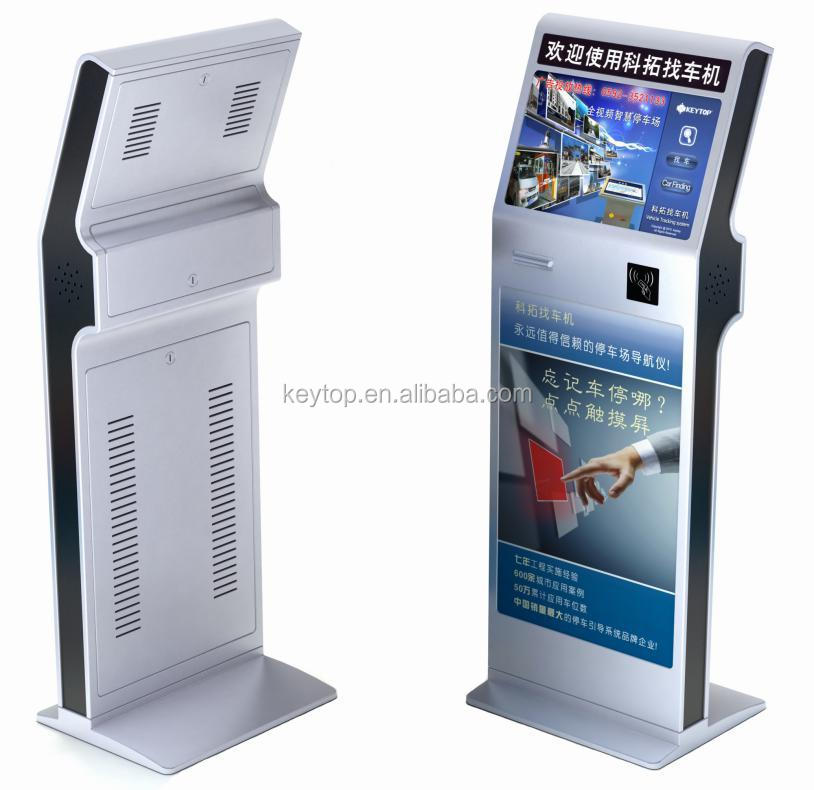IP Camera Based Parking Guidance System