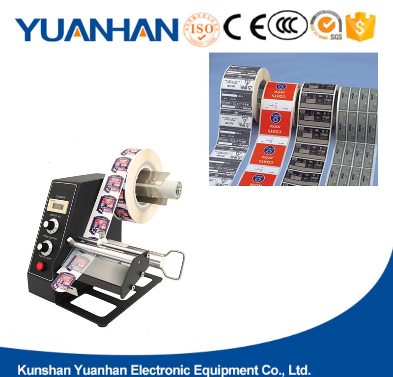 Sticker Roll Dispenser And Label Cutting Dispenser Stripping Machine