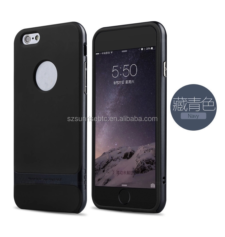 ユニークなスタイルpc・tpu岩岩iphone6シリーズ用ケース問屋・仕入れ・卸・卸売り