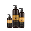 argan-deluxe-argan-oil-nourishing-shampoo