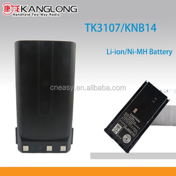 ケンウッド用ニッケル水素バッテリーパックknb-14tk3107tk3207問屋・仕入れ・卸・卸売り