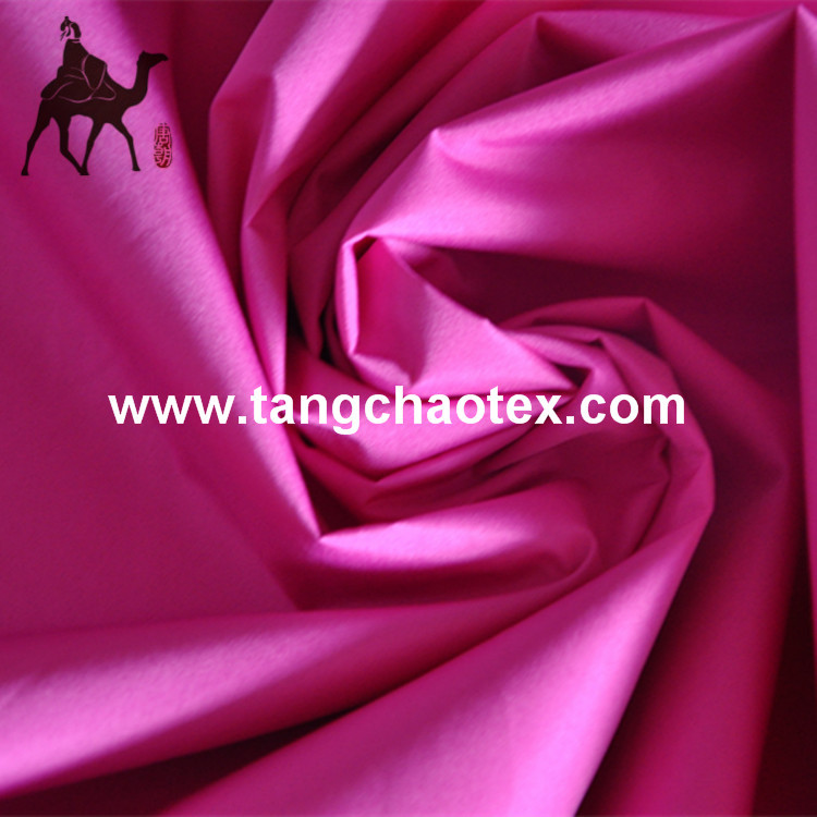 最新190トン市tangchao織物紬織物再生petの買い物袋問屋・仕入れ・卸・卸売り