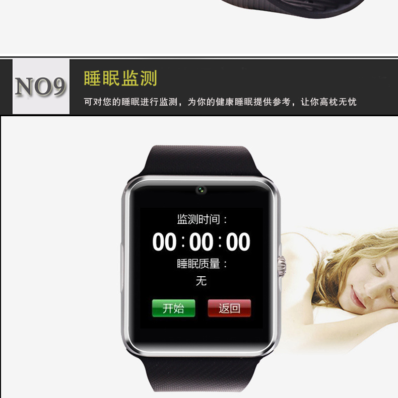 2016 Touch screen gsm android smart watch, 3G android smartwatch, phone calling support android watch