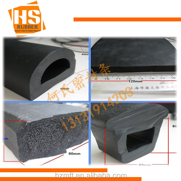 Wooden Bottom Rubber Gasket French Door Seals Buy Rubber Strip