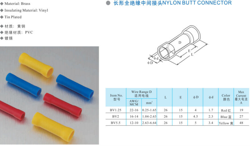 22-16、。 w。 グラムpvcプラスチック材料tl-jtkタイプ紫銅電線コネクター仕入れ・メーカー・工場