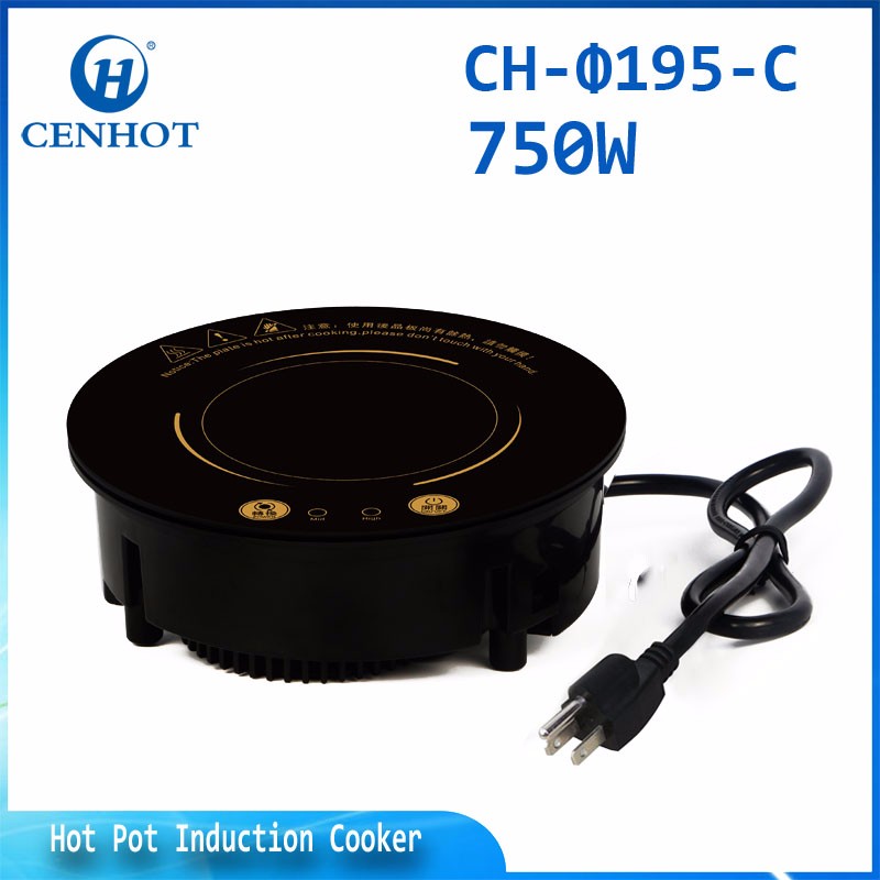 Round Built In Hotpot Induction Cooker Shabu Shabu Induction Cooker