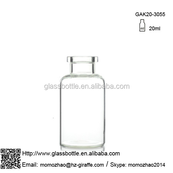 ガラスボトルgak20-305520ml抗生物質問屋・仕入れ・卸・卸売り