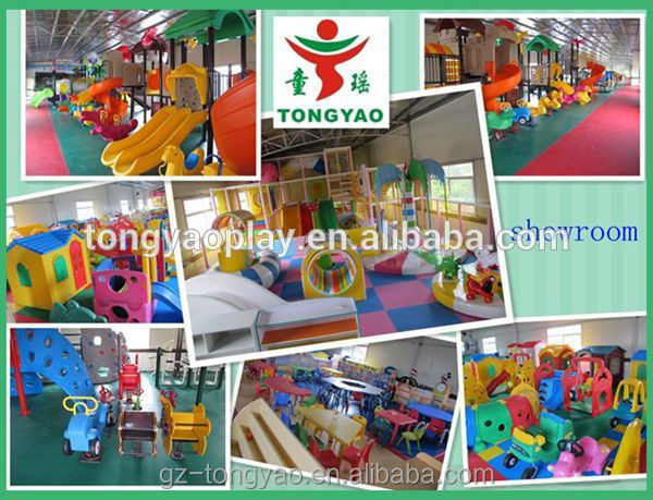 2014年熱い販売の高品質の子供の庭の遊具、 子供のおもちゃの家、 ガーデンハウス問屋・仕入れ・卸・卸売り