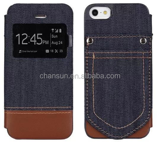 China product jean cell phone case pu leather case for iphone15.jpg