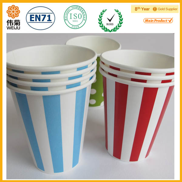 Cardboard Paper Cup,Cardboard Disposable Paper Cup,China ANOIST price