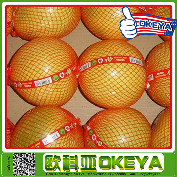 2014 new arrival hot sale fresh honey pomelo from china