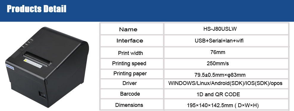 wifi thermal Printer (1).jpg