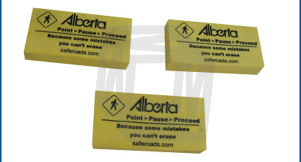 game Eraser Eraser MBE3019(xjt)02