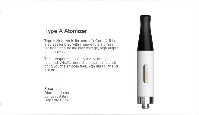 2014 latest Joyetech eCom-C Kit