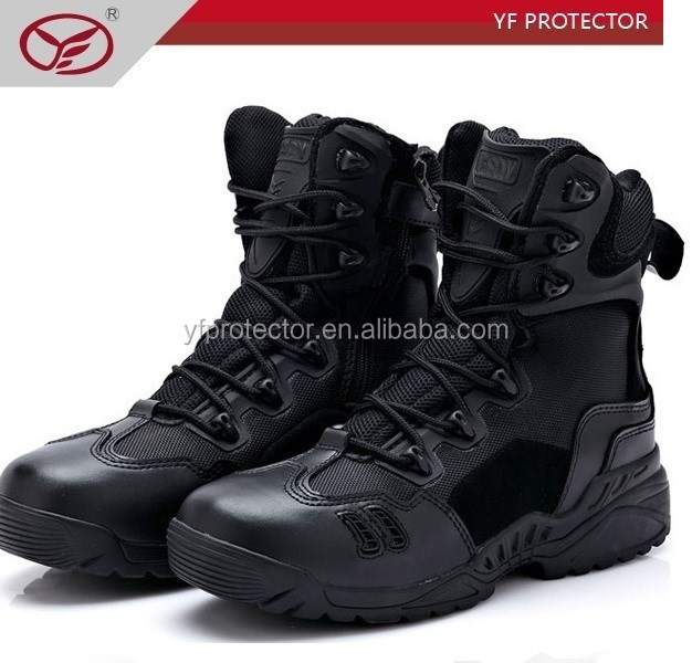 tactical boot.jpg