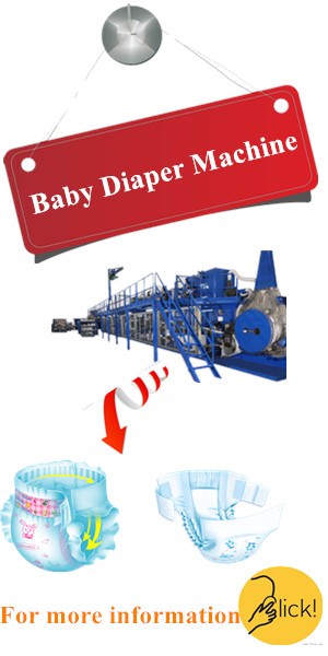使い捨てパンパース赤ちゃんのおむつ三菱系でマシンを作る仕入れ・メーカー・工場