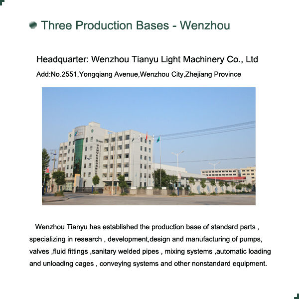UHT Pasteurizer Machine