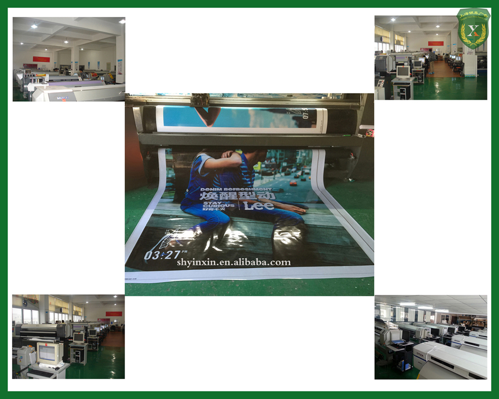 pvcフレックスバナー、 デジタルバナー印刷、 ビニールバナー広告のための仕入れ・メーカー・工場