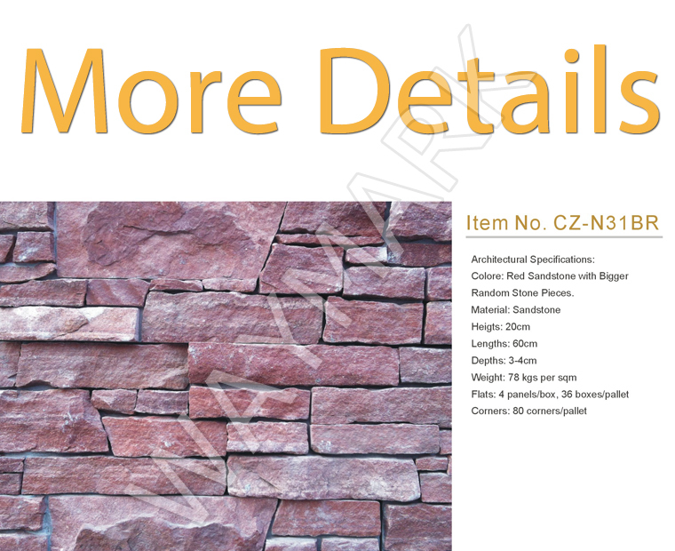 自然石を持つパネルコンクリートバックcz-n31br問屋・仕入れ・卸・卸売り