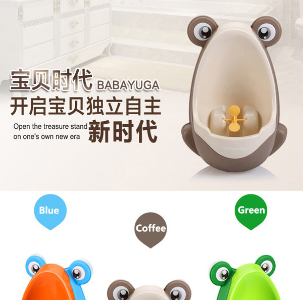 かわいい赤ちゃんのカエル少年便器問屋・仕入れ・卸・卸売り