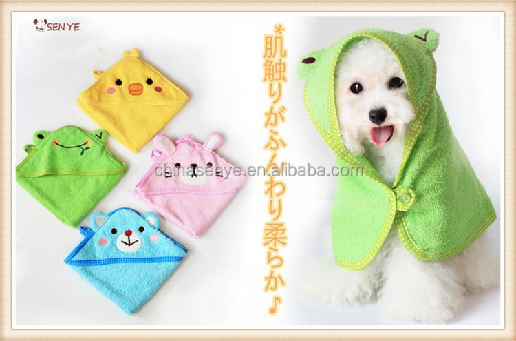 犬の綿たバスタオル動物の形の帽子/卸売かわいい犬のバスタオル仕入れ・メーカー・工場