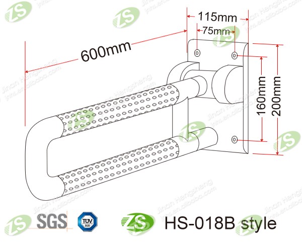 HS-018B-1