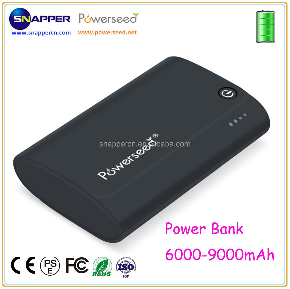 Portable power tool regulations