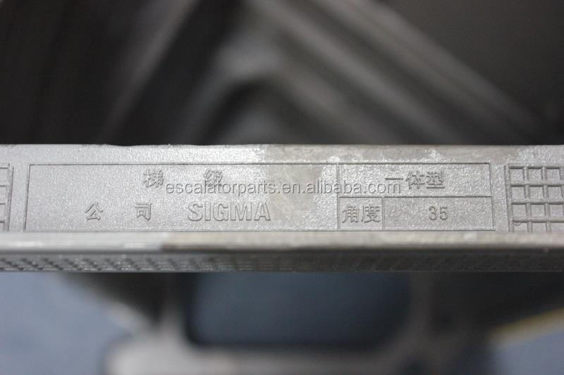 シグマ用dsa10051701000mmエスカレーターのステップのエスカレーターの部品 問屋・仕入れ・卸・卸売り