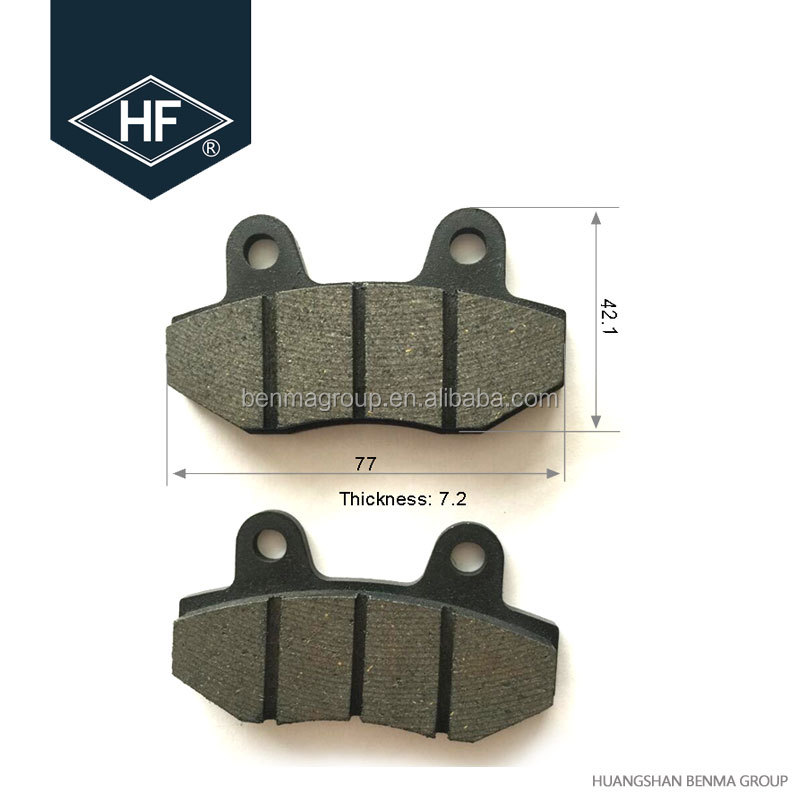 HF-brake-pad-H0010