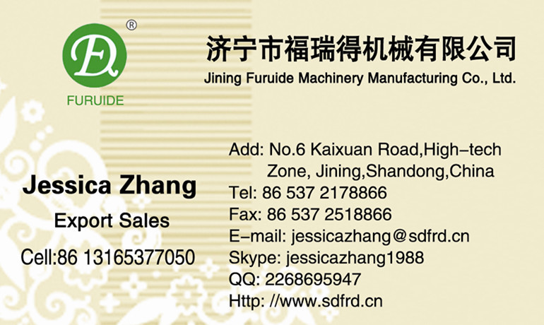 ポータブルコンクリート振動ロッドを振る中国製( fzb- 55)問屋・仕入れ・卸・卸売り