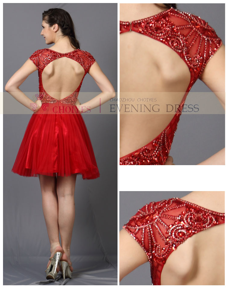 赤いビーズのホームカミングドレスのための新しい2014年問屋・仕入れ・卸・卸売り