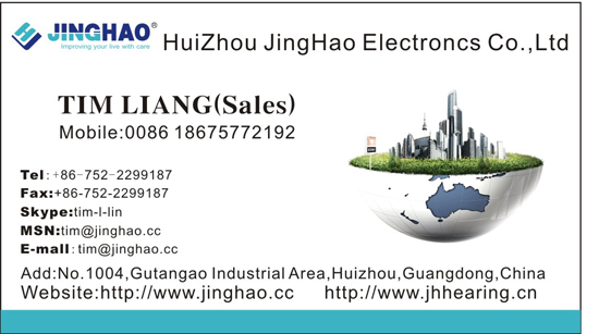 中国製の安価な高品質の空気コンプレッサーネブライザー仕入れ・メーカー・工場