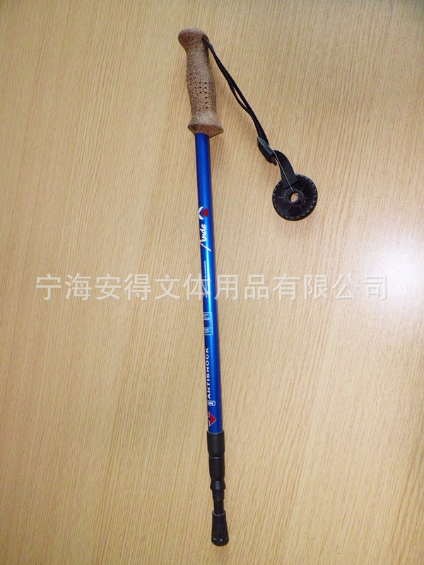 アーンドラエクステンションスタイルの供給evaハンドル登山杖屋外6061トレッキングポール問屋・仕入れ・卸・卸売り