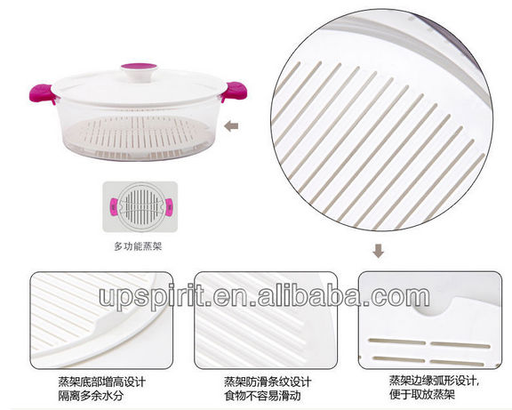 透明な丸いプラスチック製の点心の蒸し器1.1リットルシリコンハンドル付き木製ハンドル付き問屋・仕入れ・卸・卸売り